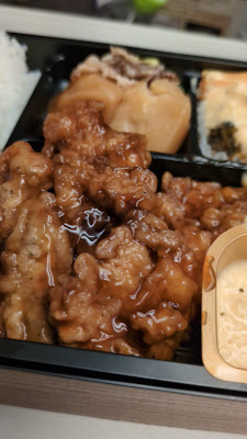 TSUKADA FARM TOKYO 사진 2