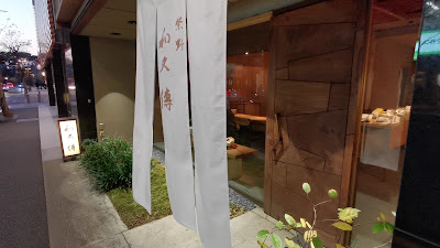 白 marunouchi 사진 2