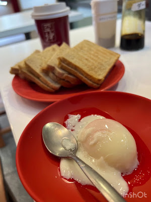 Ya Kun Kaya Toast Tokyo International Forum 사진 2