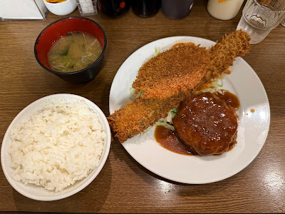 Kitchen Taishō-ken 사진 3