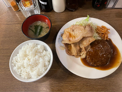 Kitchen Taishō-ken 사진 4