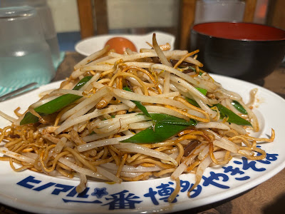 ヒノマル一番 博多やきそば 사진 5