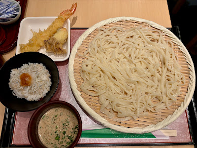 Udonya Yaezakura 사진 4