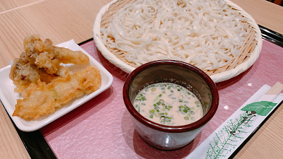 Udonya Yaezakura 사진 3