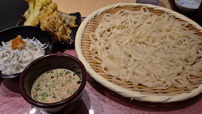 Udonya Yaezakura 사진 2