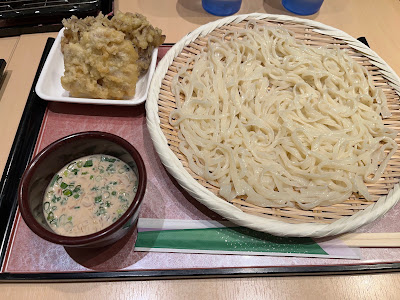 Udonya Yaezakura 사진 5