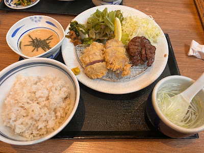 Negishi Yurakucho Shop 사진 3
