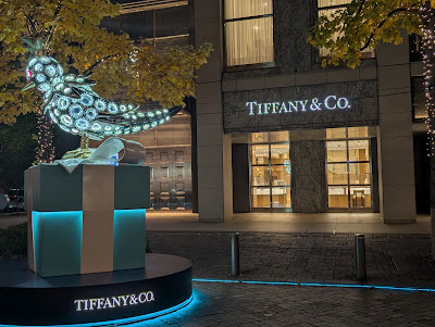 Tiffany & Co. Marunouchi Store 사진 5