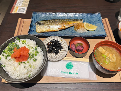 九州郷土料理 有薫バル 丸の内店 사진 4