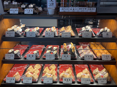 千米屋 사진 4