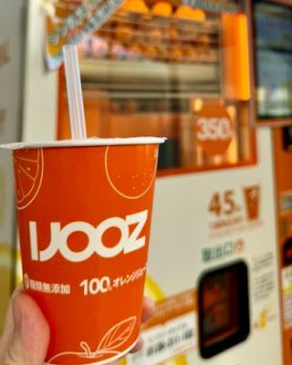 IJOOZ オレンジジュース生搾り自販機 사진 2