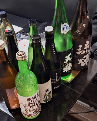 Ukezuki 사진 3