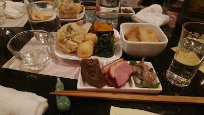 Ukezuki 사진 5
