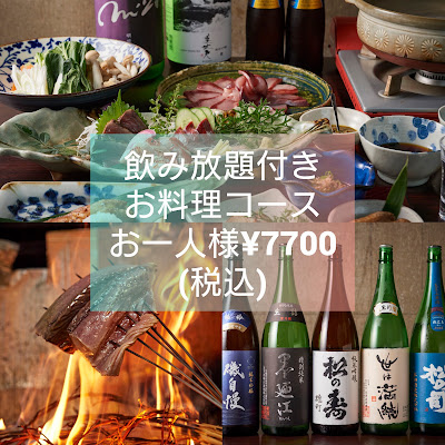 Sakou 사진 4