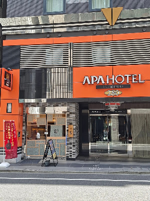 藍 新富町店 사진 3