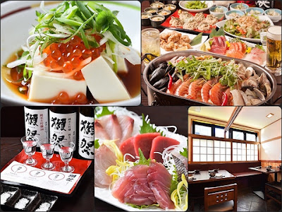 Hoshino Suisan Toyomi Private Room Izakaya Hatchobori 사진 3