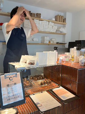 マツイノカヌレ東京本店 사진 3