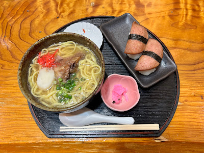 Nakamiyazato 사진 3
