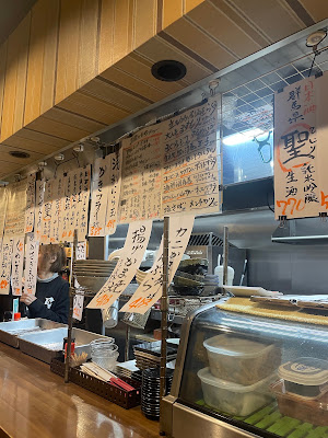立ち飲み居酒屋ラクミ 入船店 사진 4