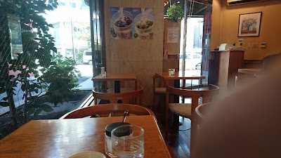 이노우에 사진 3