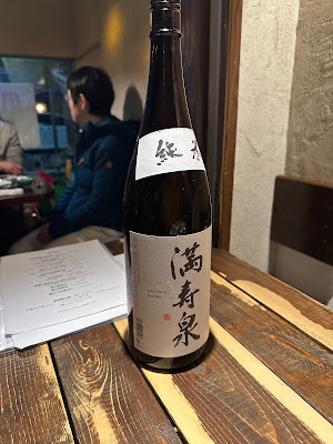 Mameya 사진 5