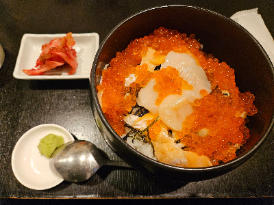 居酒屋 元帥 代二章 有り縁 사진 5
