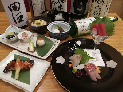 Nasubi 사진 2