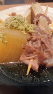 다케시 – 일본 오뎅 & 사케 바 (신토미초점) 사진 2