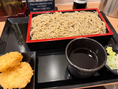 ZEN SOBA 사진 3