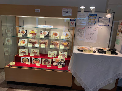 Restaurant Ginza Blossom 사진 3