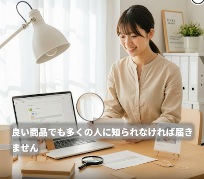 imachika DX-lab 사진 3