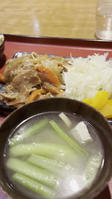 TANSAIGYO 사진 2