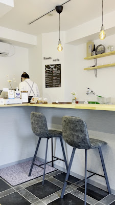 Kani's cafe 사진 2