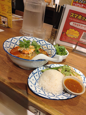 サイアムオーキッド 사진 2