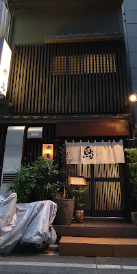 Miyakodori 사진 5