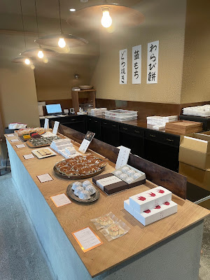 ツバメヤ日本橋店 사진 4
