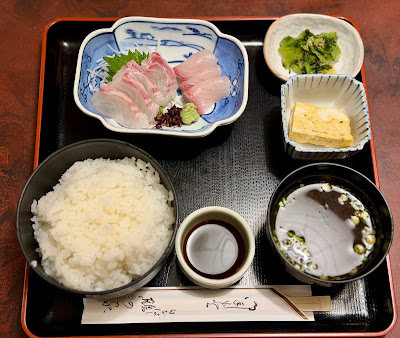 Tsurunoya 사진 3