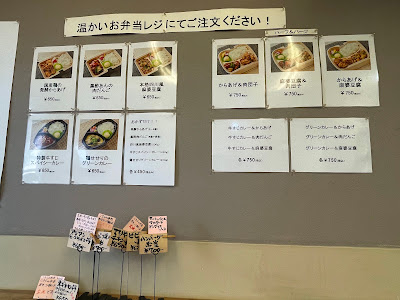 ナルダケ 八丁堀 사진 3