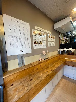 ナルダケ 八丁堀 사진 5