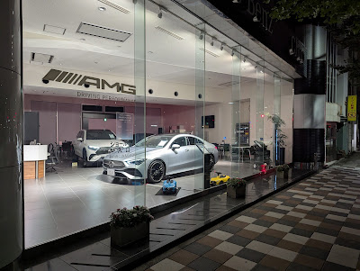 Mercedes Benz 사진 3