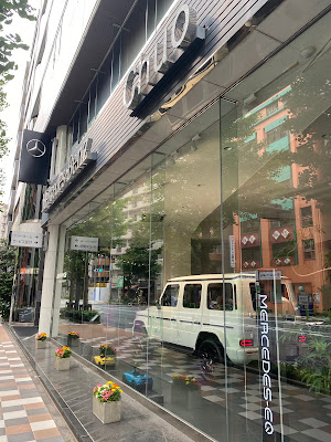 Mercedes Benz 사진 5