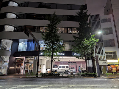Mercedes Benz 사진 4