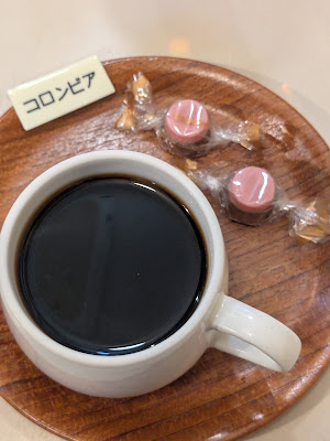 Takahashi 사진 2