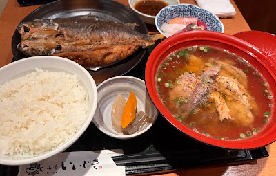 和食いいじま 사진 4