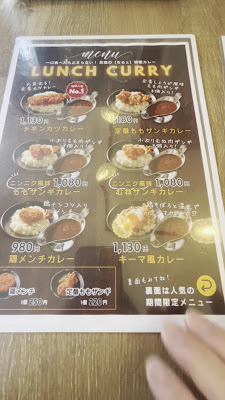 なるとキッチン茅場町店 사진 2
