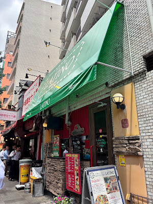 Latino 사진 3