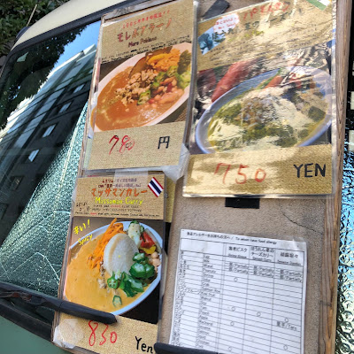 ぽた〜じゅ屋 사진 3