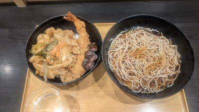 Komoro Soba Kayabacho 사진 4