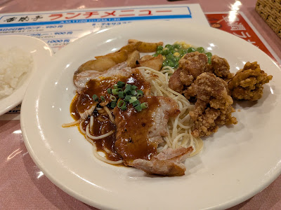 香味亭 사진 3