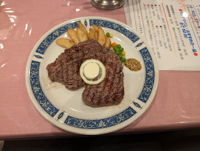 香味亭 사진 5